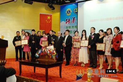 Inheriting glory and Witnessing growth -- Feeling of 2012-2013 transition ceremony of Lions Club Of Shenzhen news 图3张